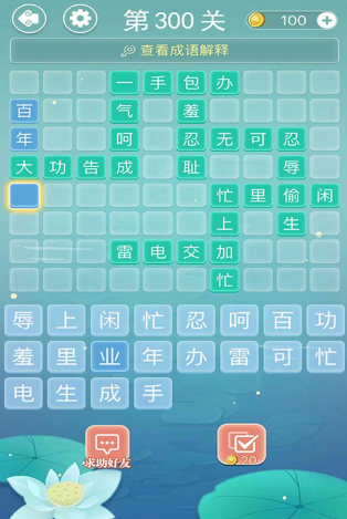 可以学习的游戏推荐