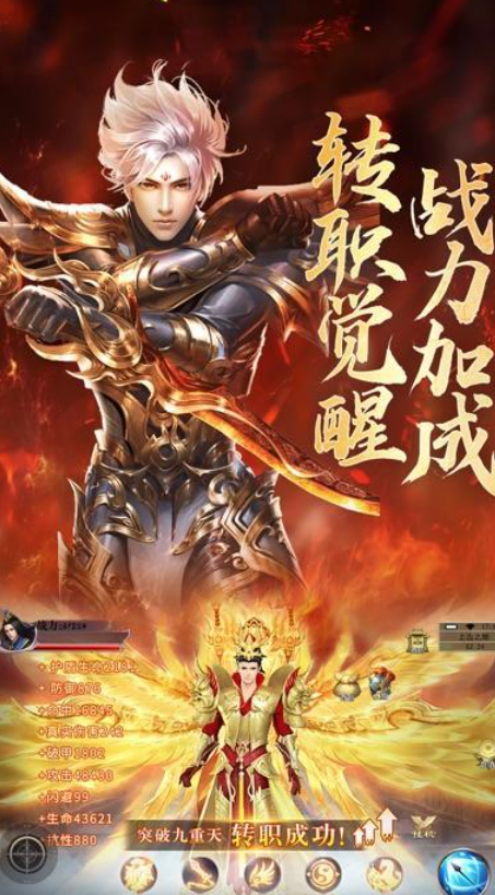 必玩的修罗的游戏盘点