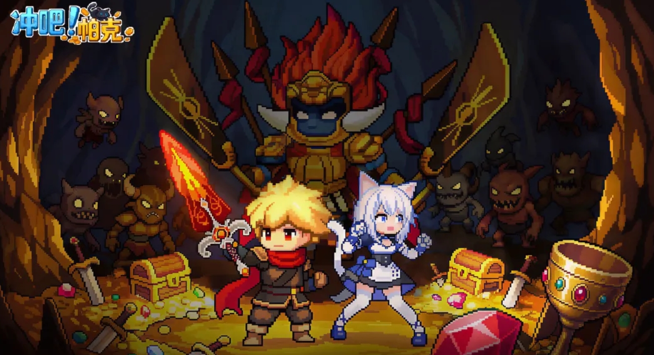 有趣的像素rpg榜单9before_1 2026可玩性高的像素rpg手游有哪几款截图