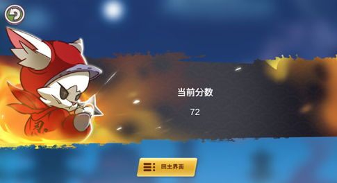 2026流行的忍者猫游戏有哪些