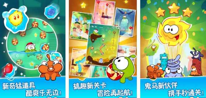 2026超好玩小游戏有哪些