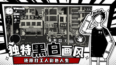 2026不用网能玩的游戏有哪些