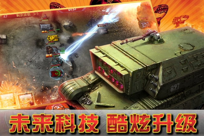 2026欧洲战场游戏有哪几款 质量高的欧洲战场游戏合辑截图