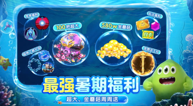 有没有适合三人玩的小游戏