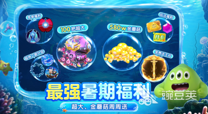 2026年适合三人一起玩的趣味手机游戏分享清单