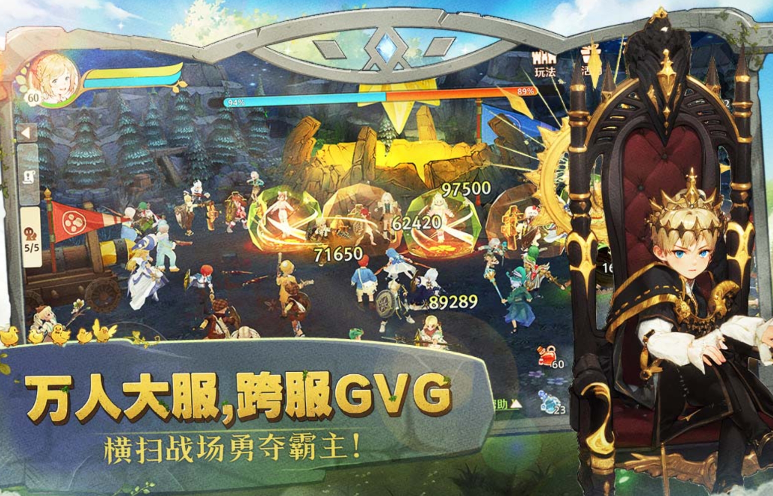有趣的现在流行的游戏下载 2026必玩的现在流行的游戏分享截图