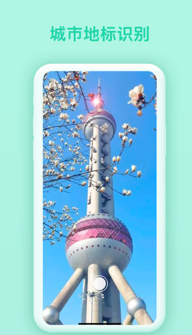 流行的建桥游戏分享 2026人气较高的建桥游戏汇总截图