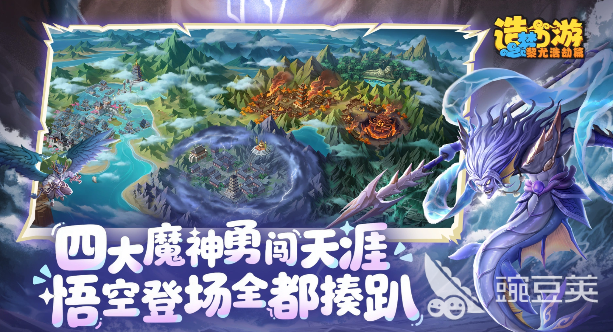 2026年适合两人玩的火爆的游戏分享榜单截图