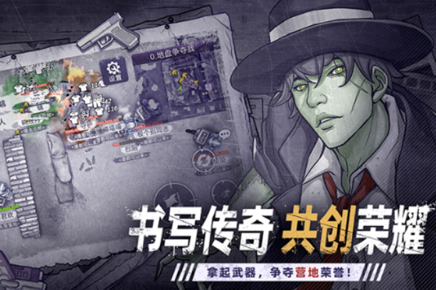 热门2a游戏在哪里下载 2026高人气2a游戏分享截图
