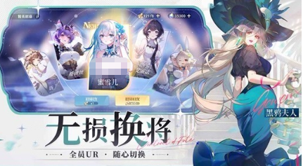 什么游戏能够和美女互动 2026火爆的的美女互动游戏分享截图