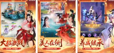 火爆的的上古游戏手机版有哪几款 2026受欢迎的上古手游排行合辑截图