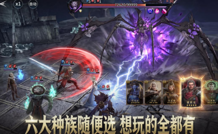 受欢迎的3d游戏有哪几个 2026好玩的3d游戏手机版榜单合集截图