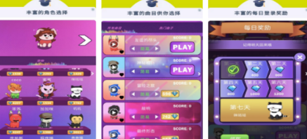 热门双人的手机游戏有哪几款 2026经典的两个人游戏手机版排行分享截图