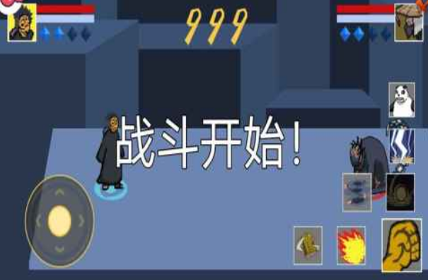 2026火影的同人游戏下载排行 不用钱的火影同人游戏榜单合集截图