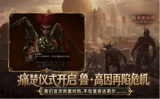 高人气的三a游戏大全有哪些