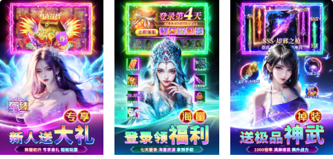 2025榜单合集6before_2TOP10 流行的网游介绍截图