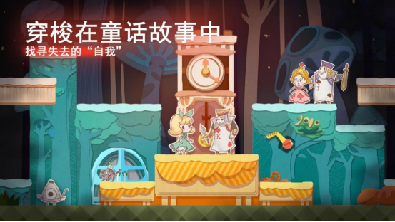 2026火爆的纸片人游戏分享：好玩又有趣的纸片风格榜单9before_1截图