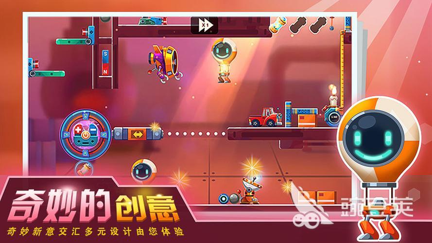 2026年火爆的物理益智榜单5分享：高口碑烧脑玩法before_1