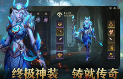 所有网游合辑 2026有趣的网络游戏榜单合集截图