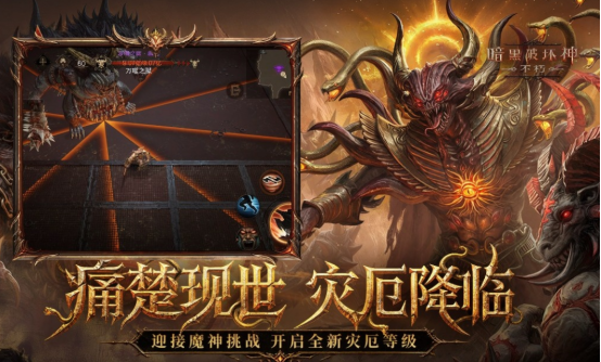 受欢迎的汉化移植安卓游戏rpg有哪些