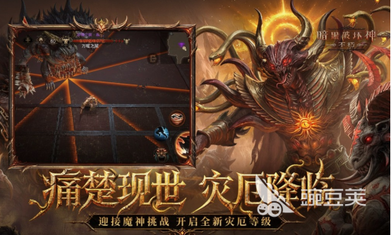 好玩的汉化移植安卓RPG游戏分享 2026火爆的汉化RPG游戏手机版介绍截图