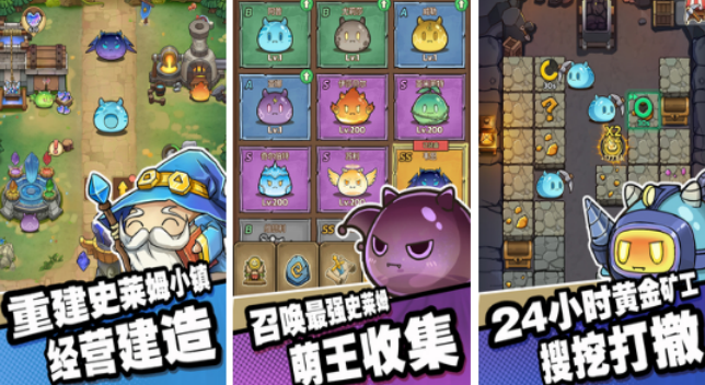 2d游戏榜单合集TOP10 2026好玩的2d榜单9before_1截图