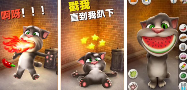 好玩的汤姆猫的游戏有哪几款 2026高人气汤姆猫游戏手机版合辑截图