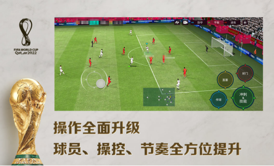 高人气的fifa系列游戏有没有