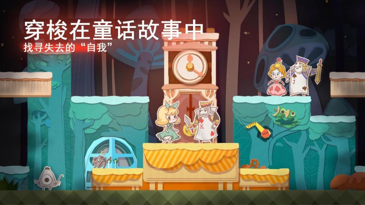 纸片人游戏下载榜单2026 有趣的纸片人游戏有哪几款截图