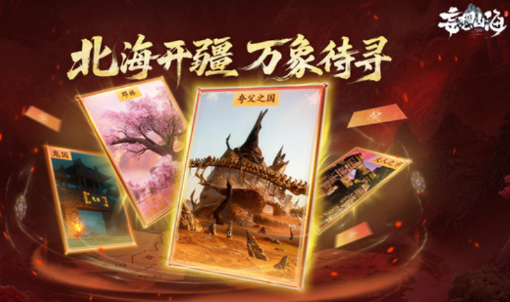 最好的沙盒游戏在哪里下载