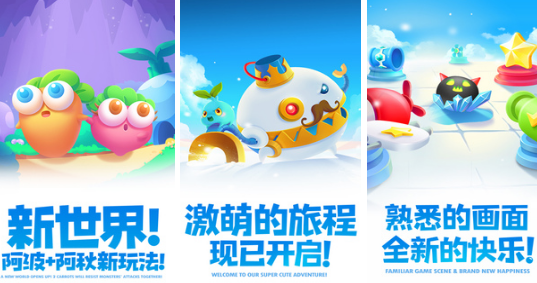 不用wifi就能玩的游戏有哪些