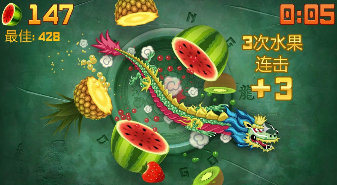 2026最早的游戏是什么