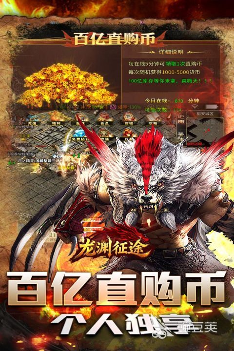 受欢迎的超爽游戏手机版分享 2026高人气高口碑爽快体验手游介绍截图