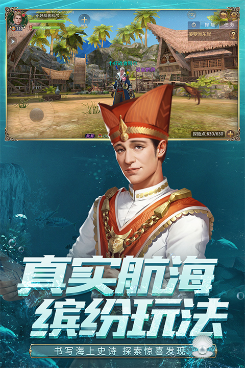 海贼王游戏手机版卡牌合辑 2026受欢迎的海贼王手游推荐截图
