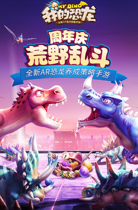 受欢迎的模拟游戏合辑 2026有趣的模拟游戏榜单合集截图