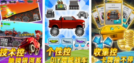 热门不用网络不用钱版赛车游戏榜单合集8 2026经典的单机赛车游戏手机版before_2截图