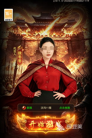 斗战沙场新手入门指南:从零开始快速上手的实用技巧