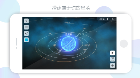 2026必玩的学习小游戏大全