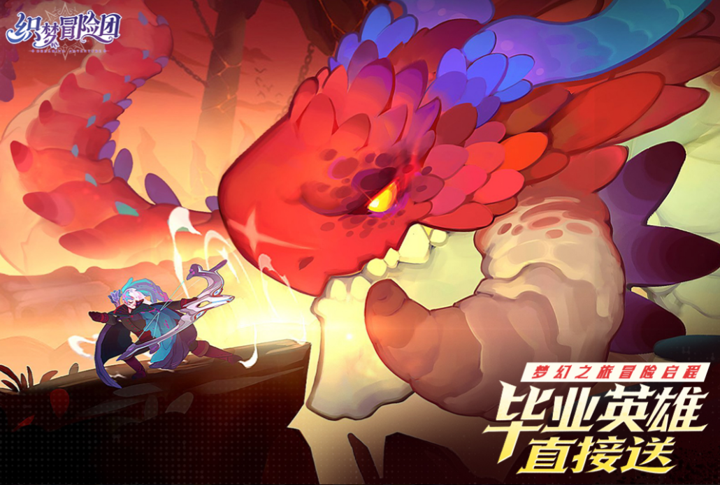 人气较高的游戏下载app