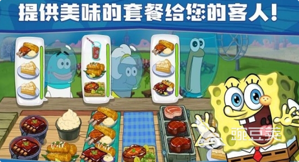 海绵宝宝游戏合辑 2026火爆的海绵宝宝改编游戏分享截图