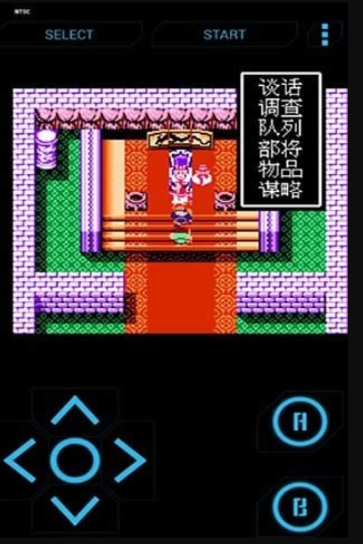 耐玩的90年代游戏下载推荐