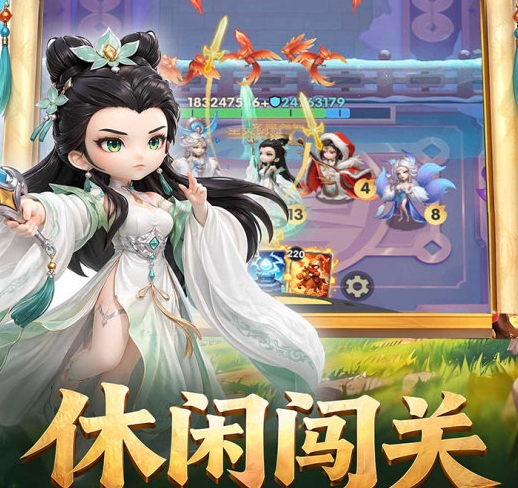 城主别慌张好玩吗 城主别慌张玩法详解截图