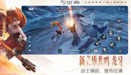 2026年画质最强的合集5分享:沉浸式视觉体验TOPafter_1