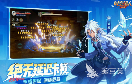 2026年超过10GB的火爆的大型小游戏分享