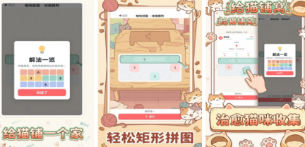 无需联网的榜单5手机版分享哪个 受欢迎的不用网络游戏手机版推荐before_12026截图