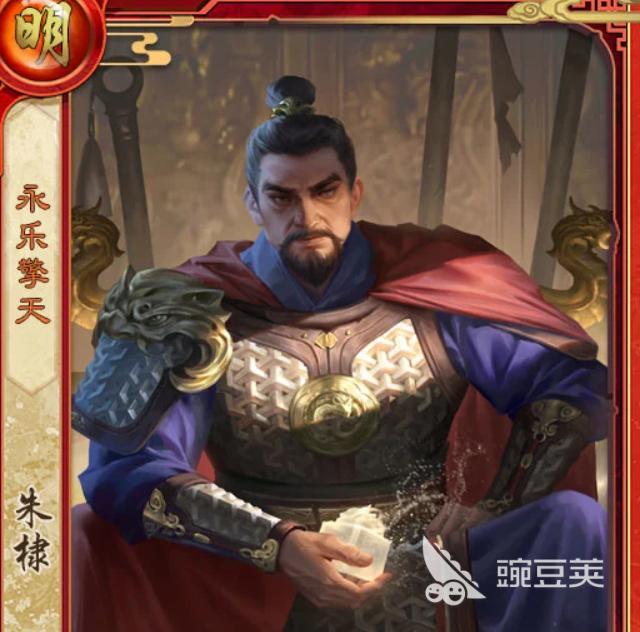 皇帝成长计划2SP朱棣与SP朱祐樘深度解析 皇帝成长计划2新帝卡强度与培养指南截图