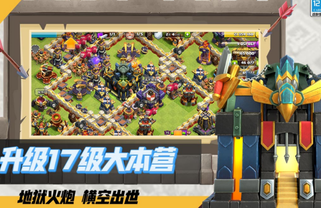 开局一个城堡然后建设的游戏有哪几款 2026好玩的城堡建设游戏手机版介绍截图