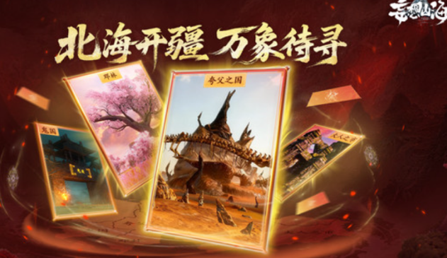最好的沙盒游戏在哪里下载 2026高人气的沙盒游戏排行截图