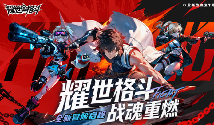 受欢迎的全世界手游排行榜