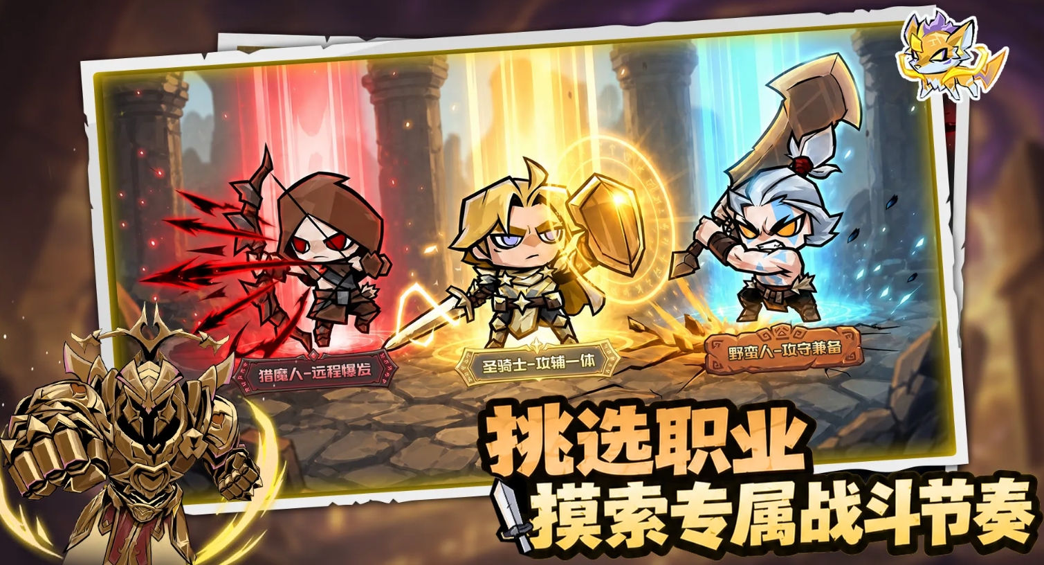 受欢迎的联机手游大全